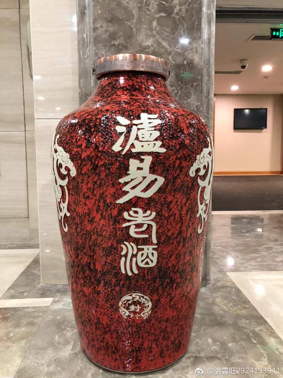 Ͼ